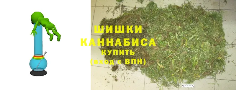 МАРИХУАНА White Widow  Ардон 